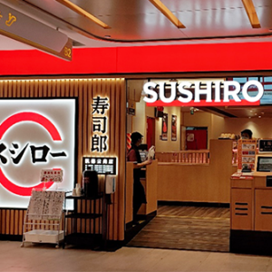 寿司郎凯德云尚店