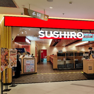 寿司郎嘉禾金铂天地店