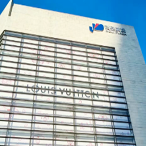 南京市德基广场