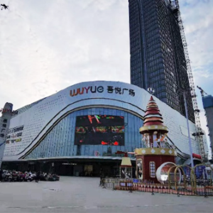 吴兴吾悦广场